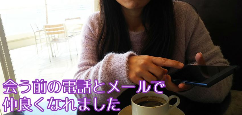 写真と違う！写真のほうがいいじゃん