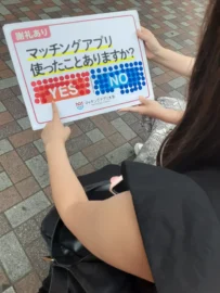 25.06.27街頭インタビューの様子