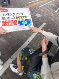 25.06.27街頭インタビューの様子