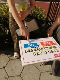 25.07.07街頭インタビューの様子