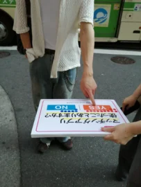 25.07.07街頭インタビューの様子