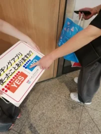 25.07.07街頭インタビューの様子