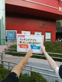 25.07.07街頭インタビューの様子
