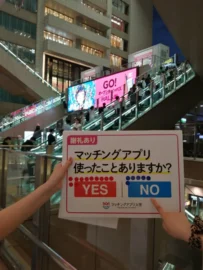 25.07.07街頭インタビューの様子