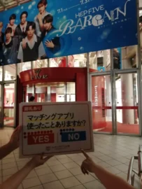 25.07.07街頭インタビューの様子