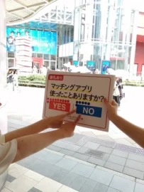 25.07.09街頭インタビューの様子