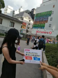 25.07.15街頭インタビューの様子