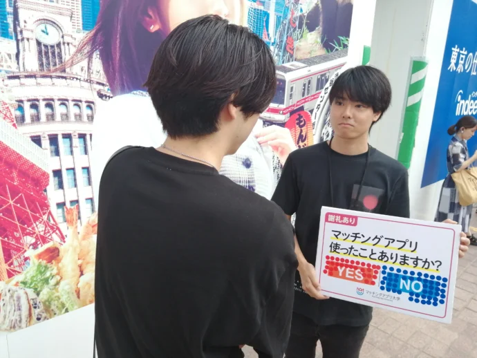 25.07.22街頭インタビューの様子