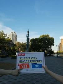 25.07.23街頭インタビューの様子