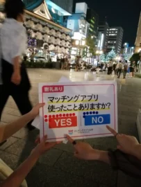 25.07.23街頭インタビューの様子