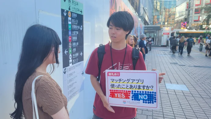 25.07.29街頭インタビューの様子