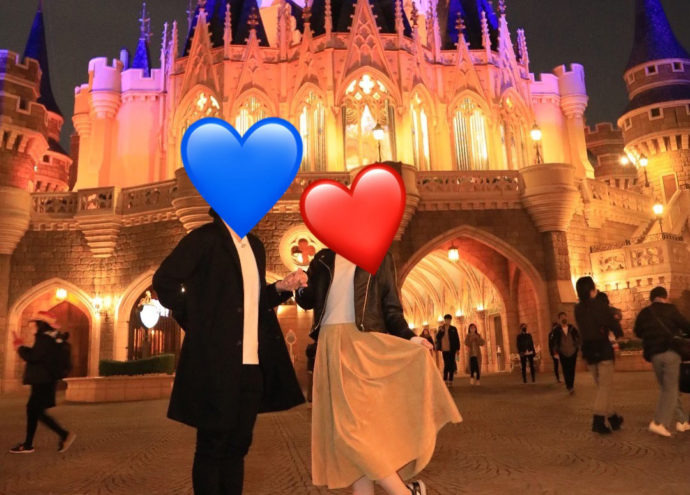 ディズニーランド