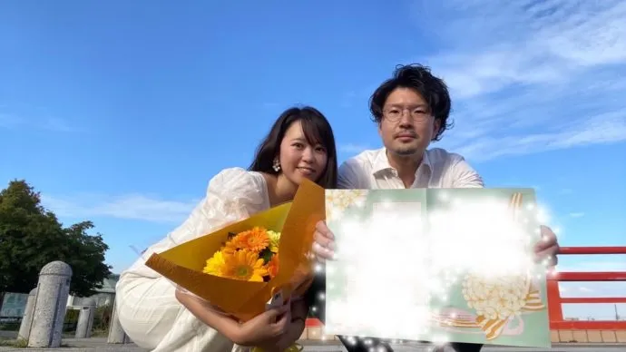 Omiaiで出会った幸せなお二人