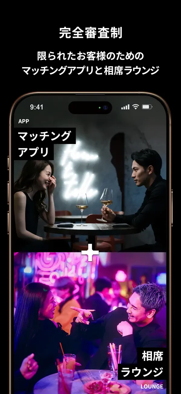 D³画面3