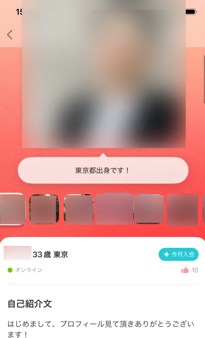 ヒロトさんのプロフィール写真