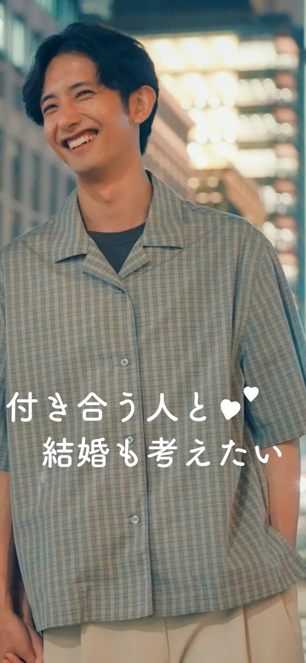 Omiai画面3
