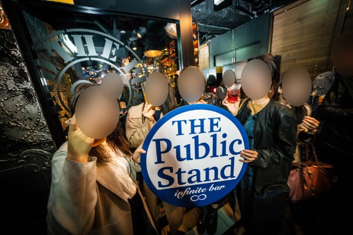 恋活バーPUBLIC STANDパブスタのお客さん