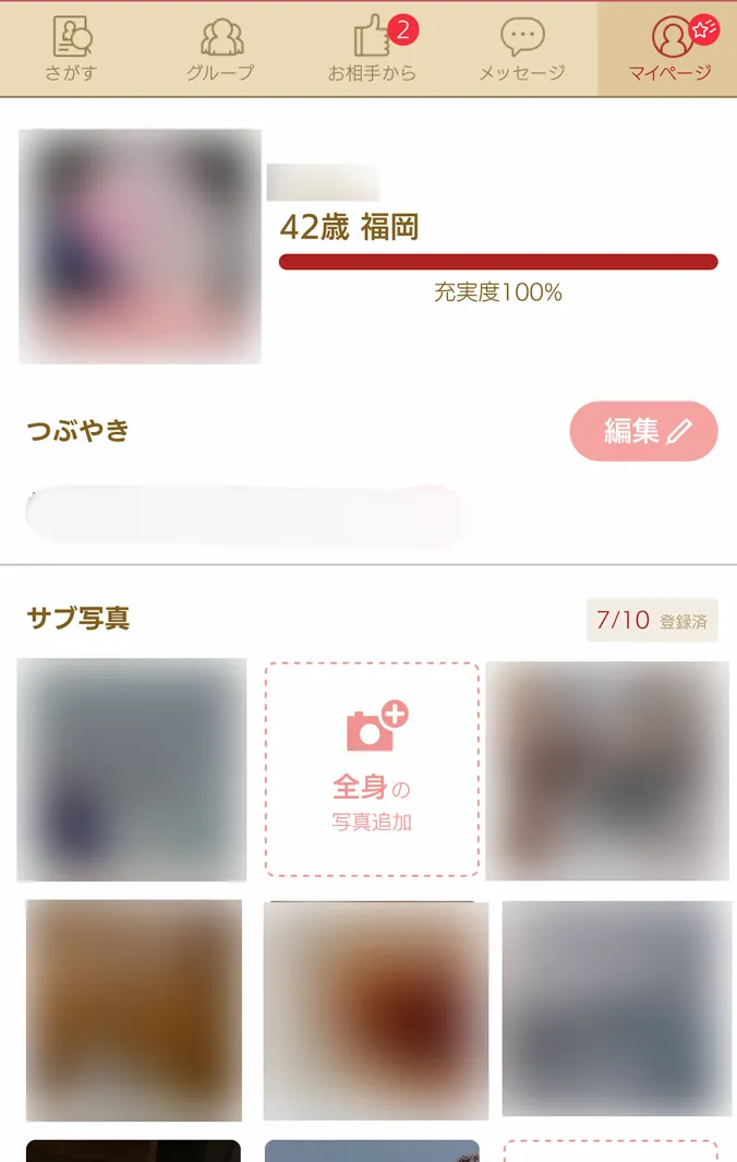 りささんのプロフィール画像