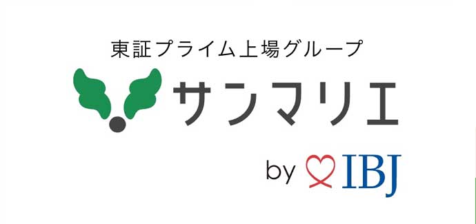 ユーブライドの運営会社のサンマリエの画像