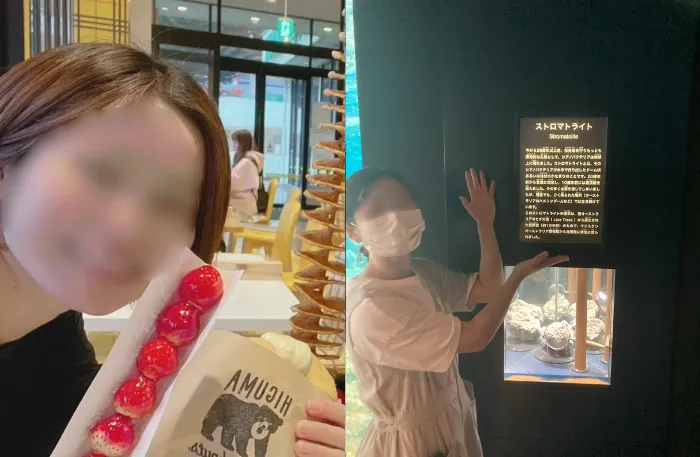 マッチングアプリで身バレしたようこさん