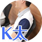 K太