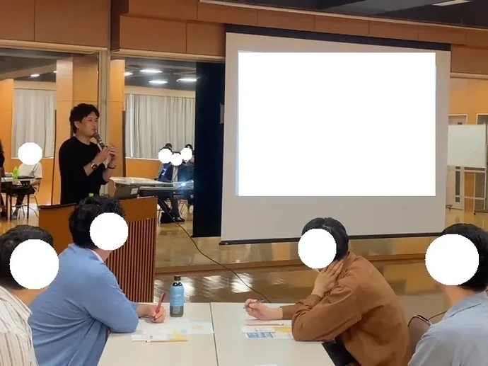 福井市自治体婚活支援男性向け