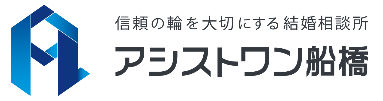 アシストワン船橋のロゴマーク