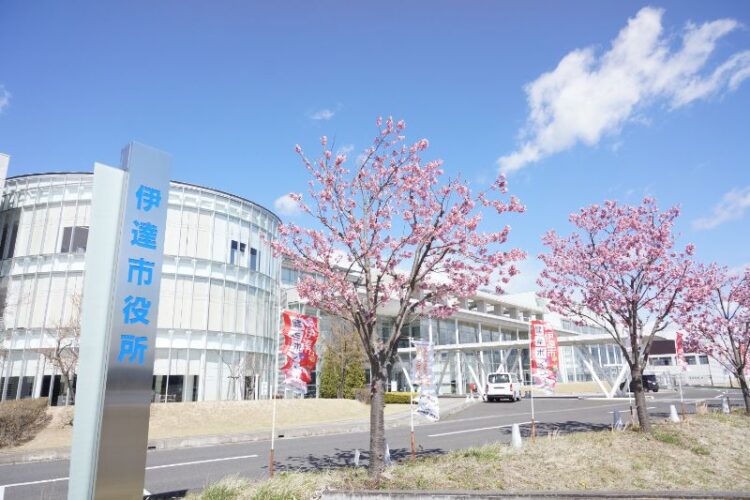伊達市庁舎の外観