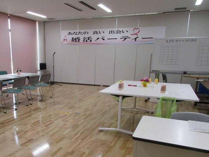 茨城県常陸大宮市の婚活イベント・セミナー
