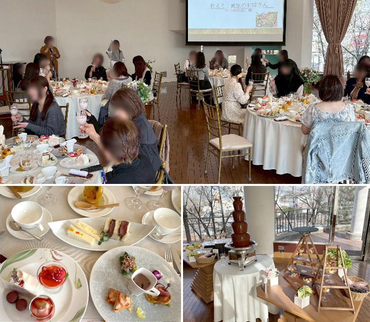 おとぎの国のアフタヌーンティーパーティーでの食事風景（上）、提供された料理やスイーツ。チョコレートフォンデュやスイーツが可愛くディスプレイされている（下）