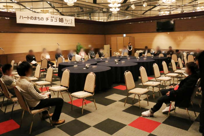神河町主催の婚活イベント「ハートのまちのあま~いチョコ婚」での一コマ