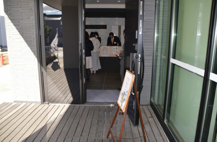 婚活パーティー「めぐり愛きみつ」