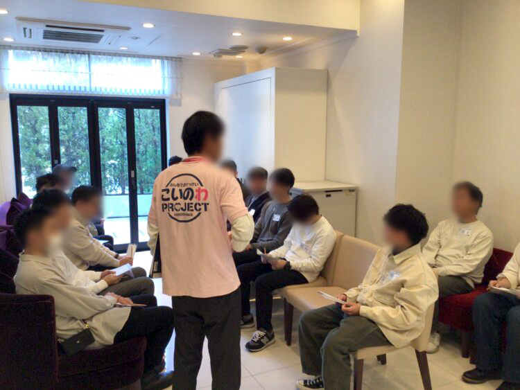 こいのわカフェのイベント前に開催する男性向けレクチャーの様子