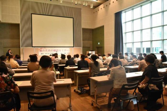 黒部市が開催する親のための婚活セミナーのようす