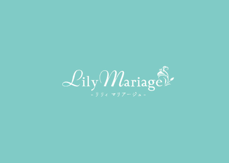 結婚相談所Lily Mariageのロゴ