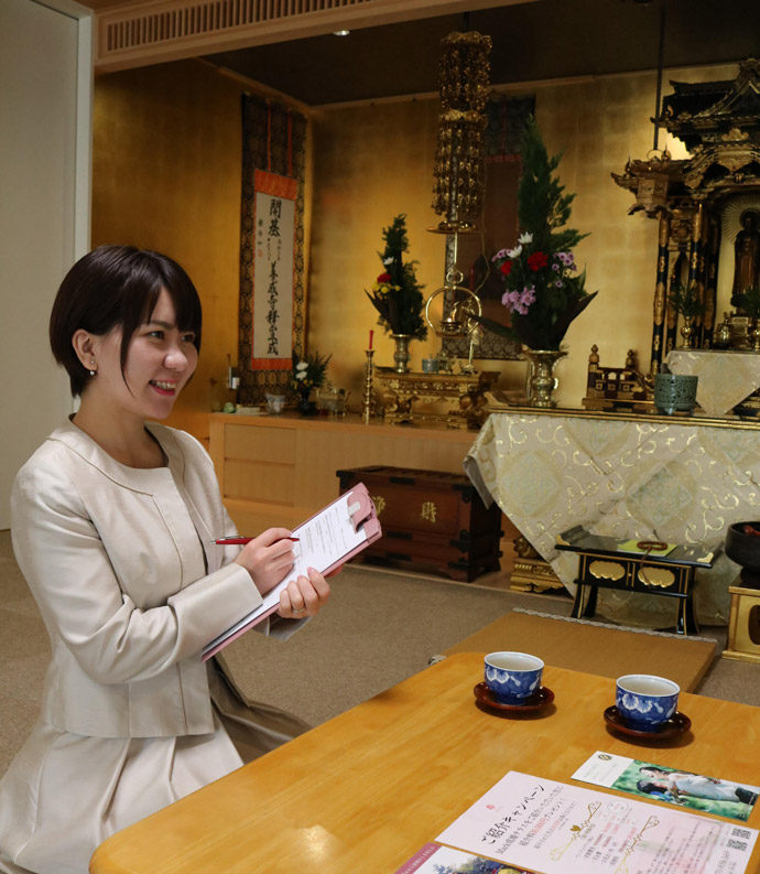 「名古屋寺婚 Mark（マーク）」の無料相談風景