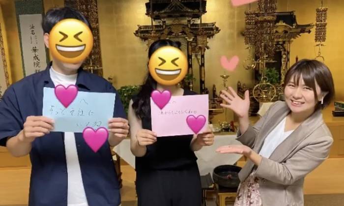 「名古屋寺婚 Mark（マーク）」のカウンセラー・丹羽さんと成婚カップル