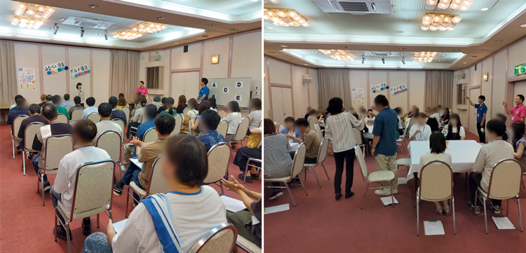みなべ町と印南町の商工会青年部の婚活イベント：オープニング