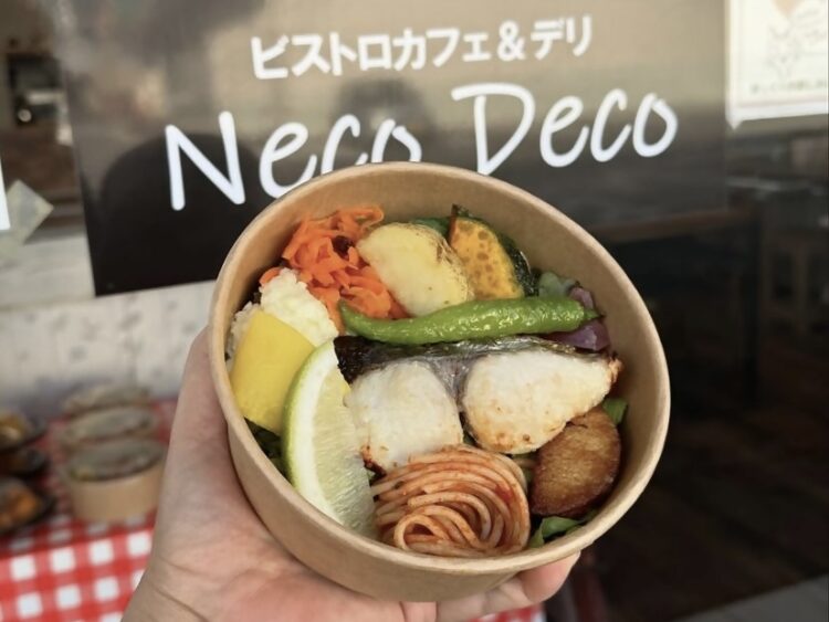 ランチタイムに提供されたお弁当のイメージ写真
