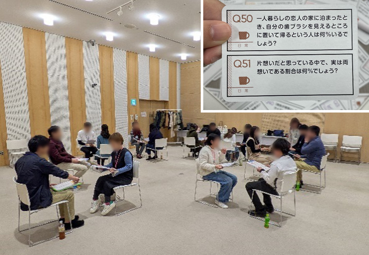 「クイズいいセン行きまSHOW！恋愛編の問題カードとボードゲームde出会いイベントのようす