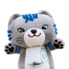 小浜市公式キャラクターさばトラななちゃん