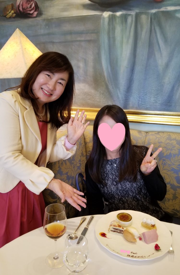 プレシャス芦屋で成婚された会員さんとのお祝いランチ