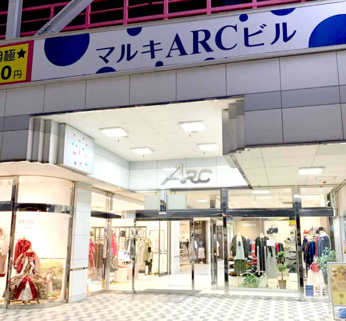 ソルテールマリッジサポートがあるARCビル入口