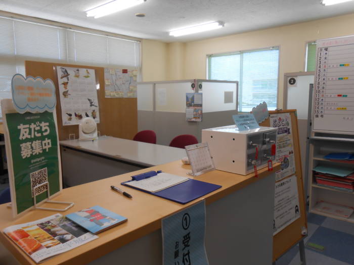 宇城市の結婚支援センターの受付