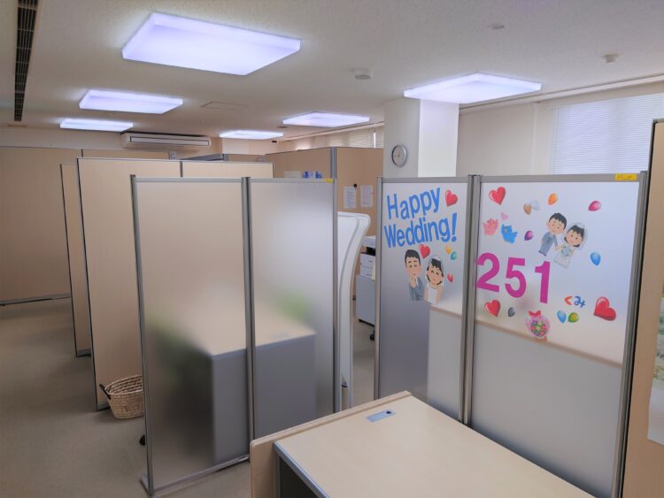 やまぐち結婚応縁センター「出逢いませ山口」の内部