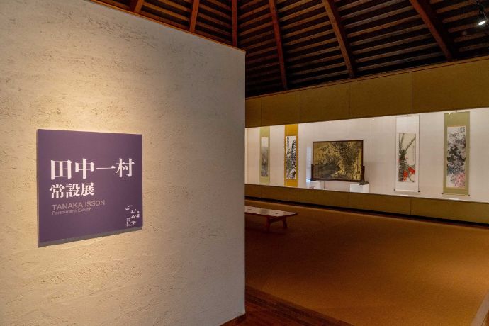 田中一村記念美術館の第1展示室