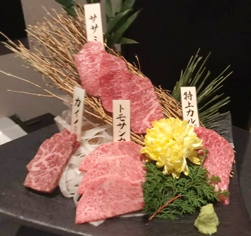 焼肉七夕橋本のお肉