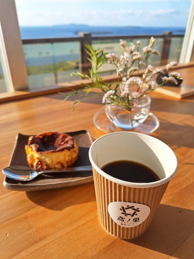 笠山山頂鳶ノ巣カフェで味わえるコーヒーとバスクチーズケーキ