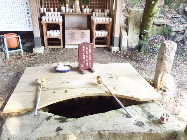 恋の水神社の神水「恋の水」