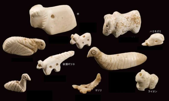 古代オリエント博物館に展示されている動物形のお守り